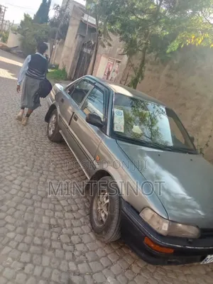 Photo - Toyota Corolla Sedan 1990 Gray