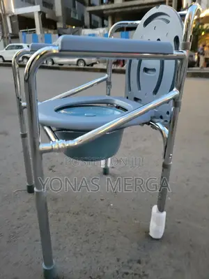 Photo - Adult Toilet Seat Potty縣腹commode Chair亞曰can Sustain Weight Up to 150kg