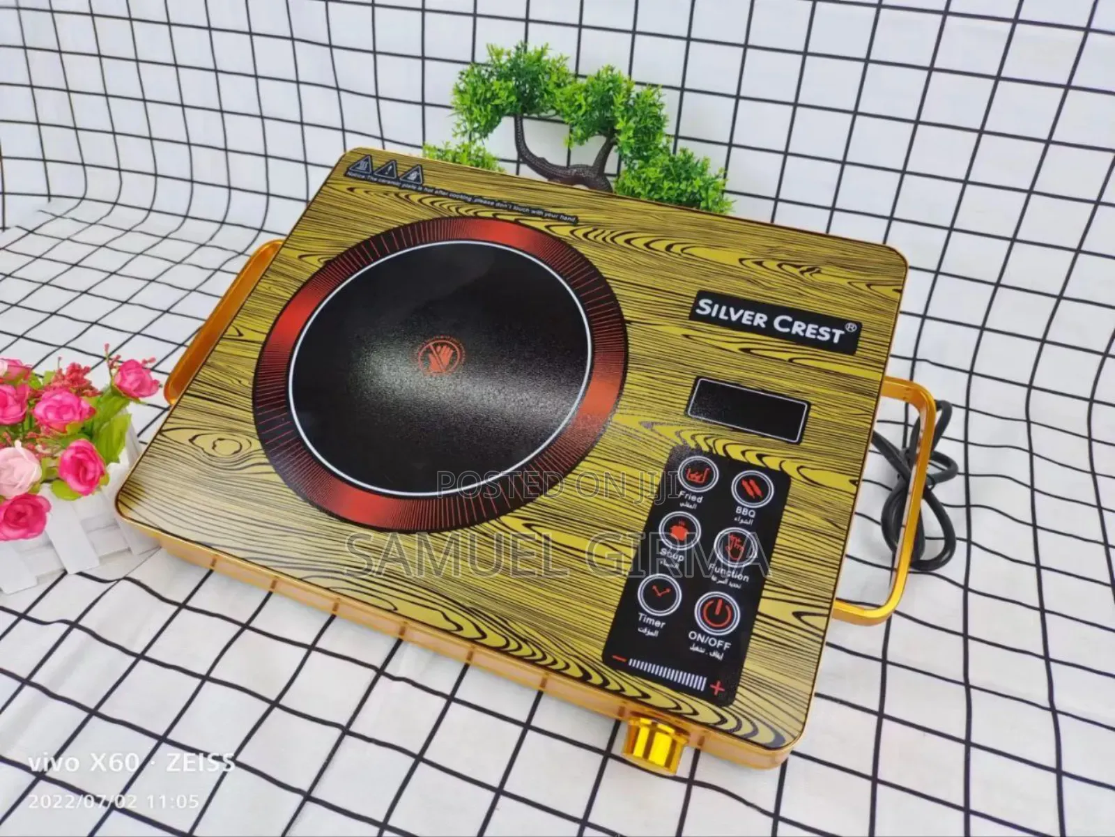 Touch Screen Control System Silver Crest