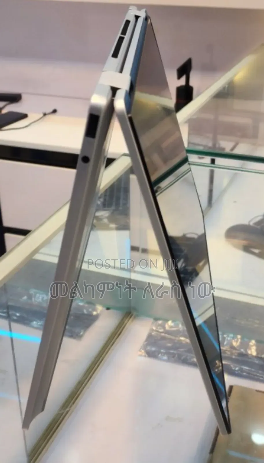 New Laptop HP OmniBook 7 16" 16GB Intel Core Ultra 7 SSD 1T