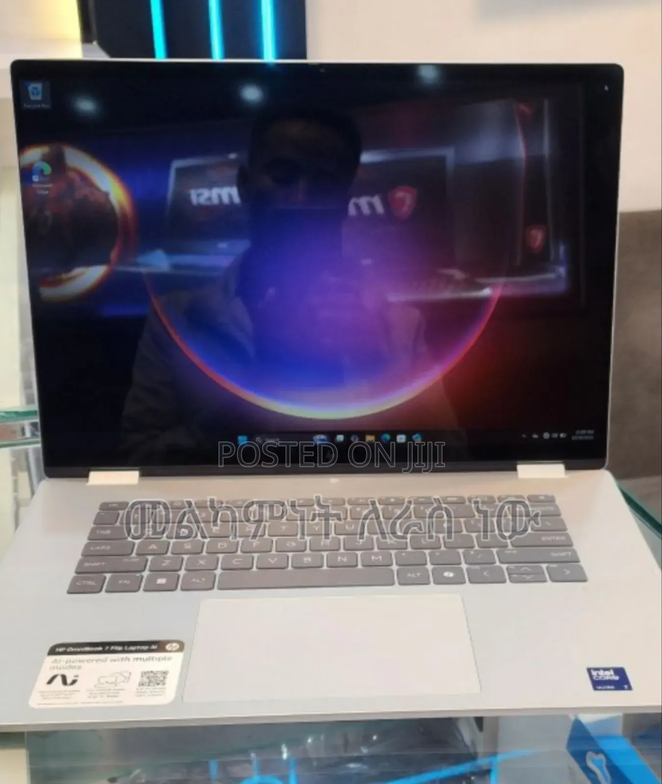 New Laptop HP OmniBook 7 16" 16GB Intel Core Ultra 7 SSD 1T