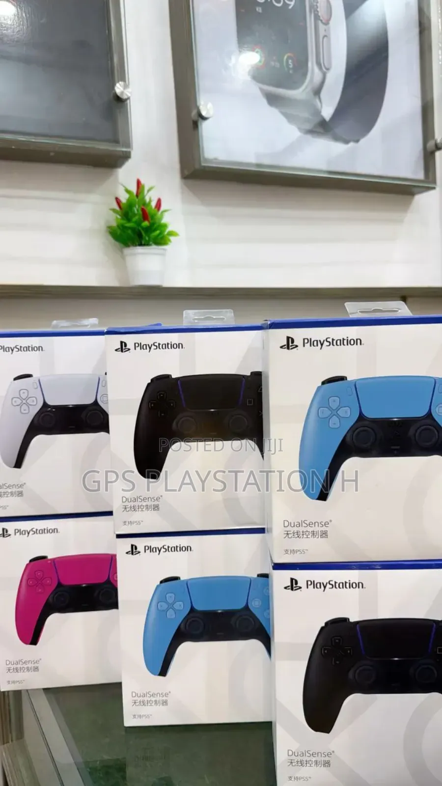 Playstation 5 Joystick Brand New