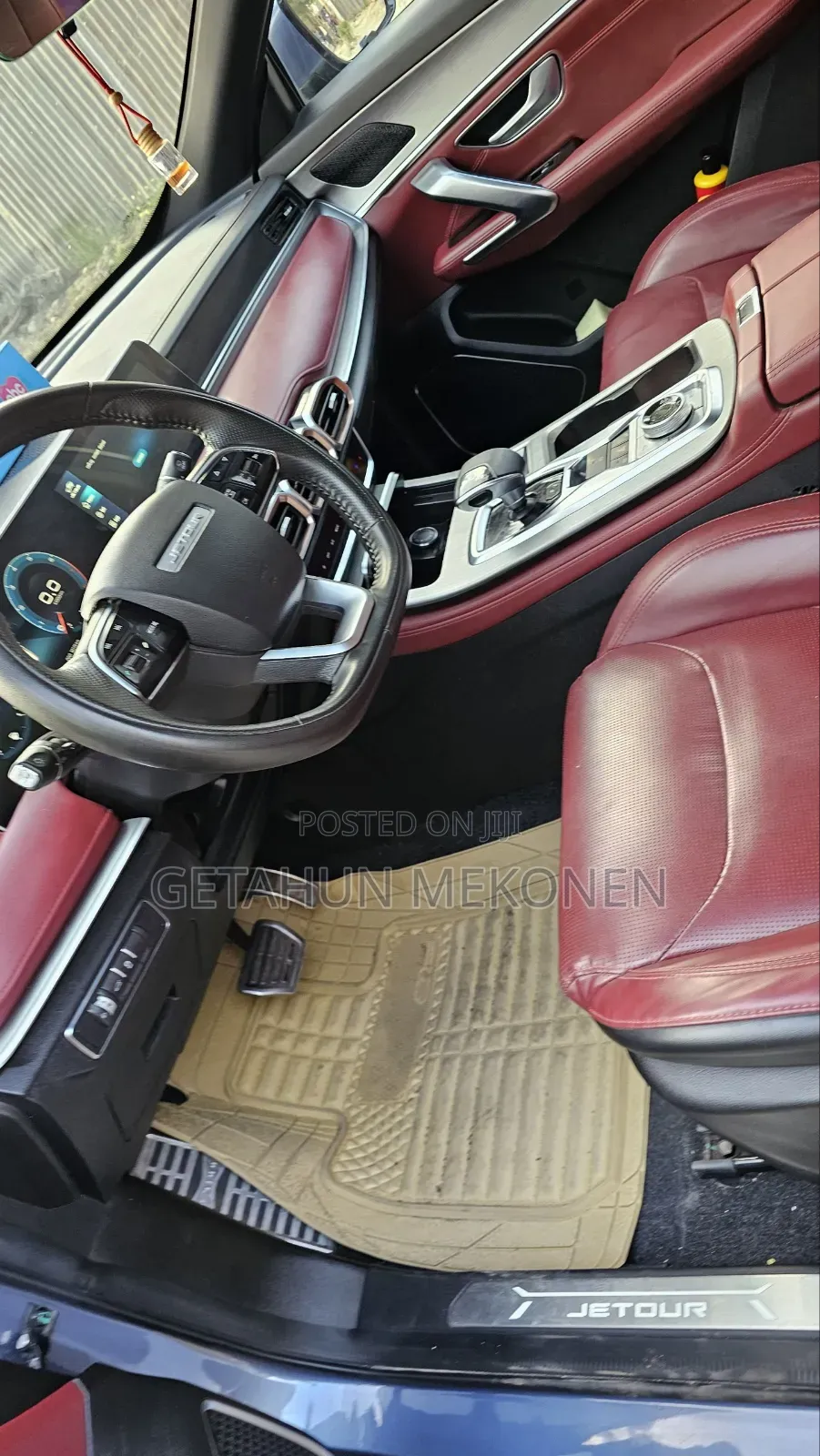 Jetour X70 Plus 2023 Blue