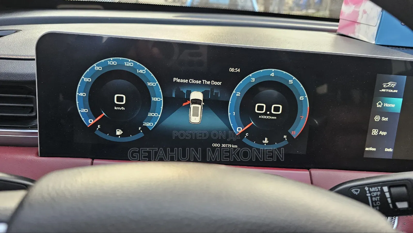 Jetour X70 Plus 2023 Blue