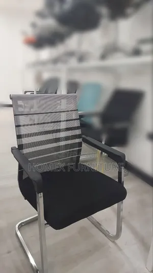 Photo - Gest Chair for Office