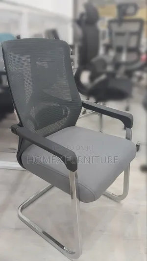 Photo - Office Guest Chair – Breathable Mesh Design