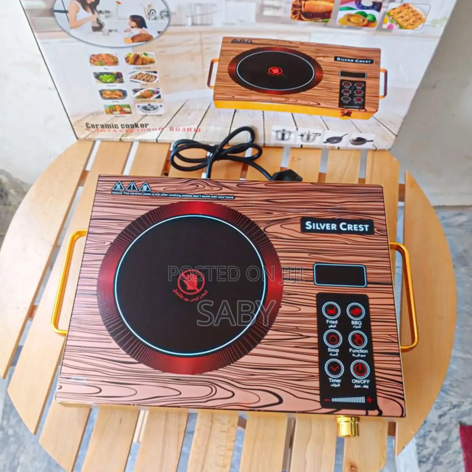 Single Silver Crest Stove