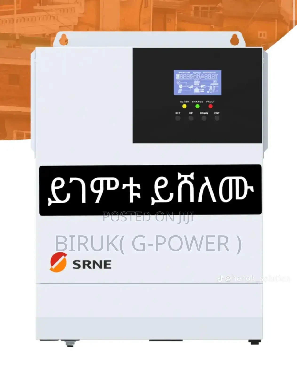 G-power Solar Products, Srne, Sako