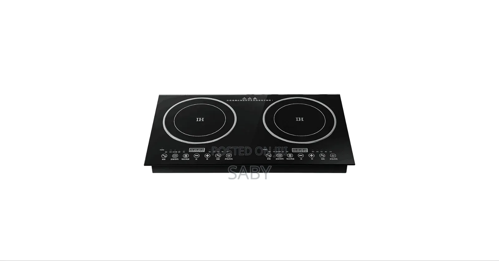 Gelinjie Touch Stove