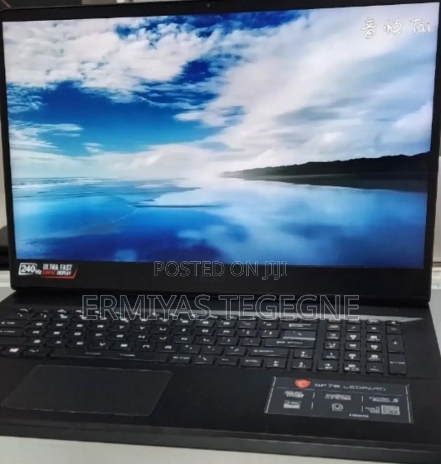 New Laptop HP Stream Notebook 8GB Intel Core I7 SSD 1T