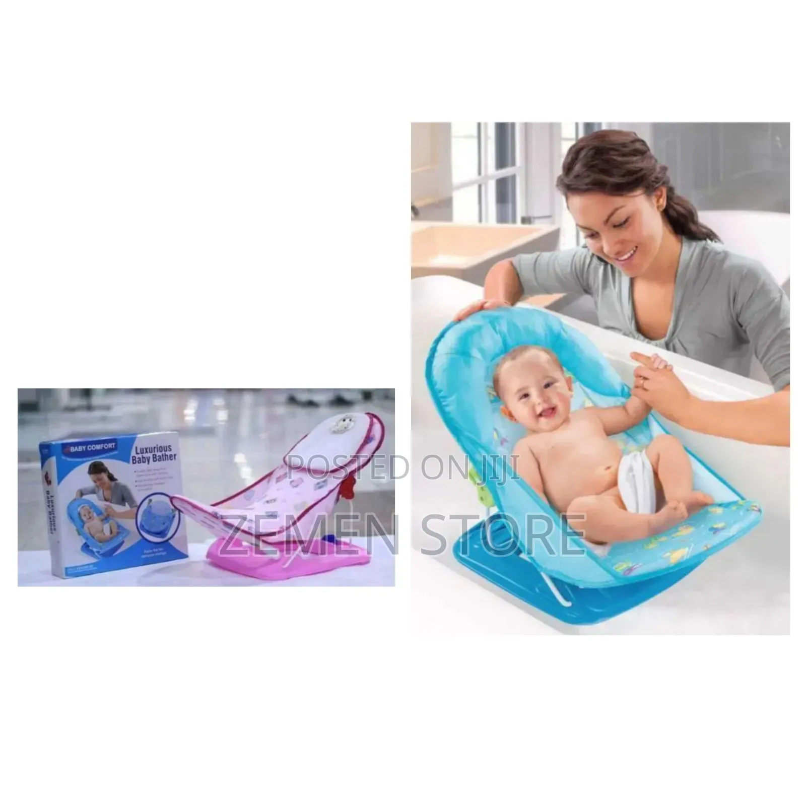 Baby Bath አራስ ልጆችን ለማጠብ