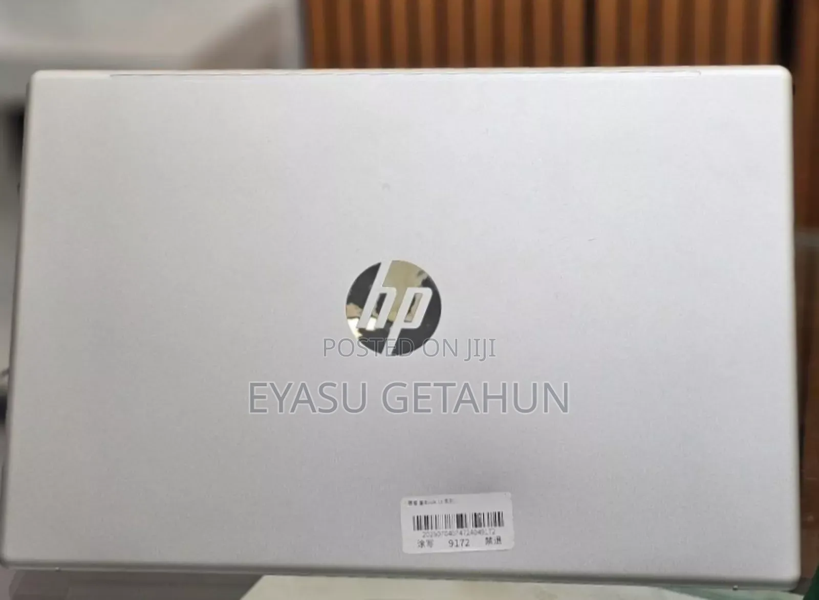 New Laptop HP Stream Notebook 8GB Intel Core I7 SSD 512GB