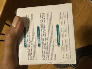 Photo - Submersible Pump