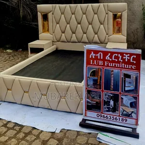 Bed 120c.M አልጋ Furniture