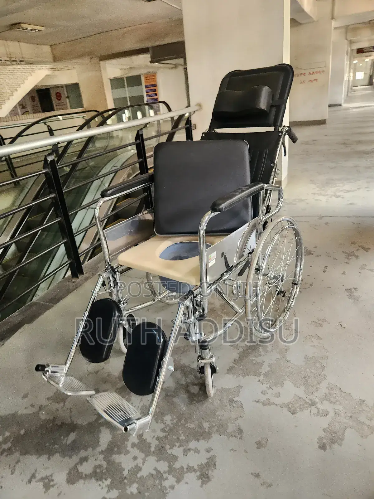 Sleeping Wheelchair奔波commode Wheelchair癲同wheelchair老師wheelchair Best