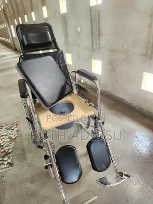 Photo - Reclining Wheelchair夷狄wheelchair麵團commode Wheelchair奔走wheelchair Best