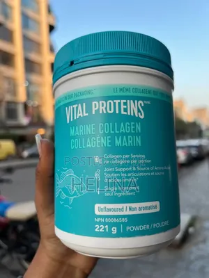 Canadian Vital Proteins Marine Collagen Powder Unflavoured 221g
