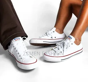 Photo - All Star Short