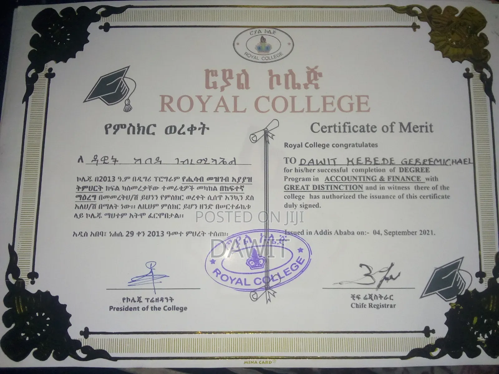 Professional Customer Service