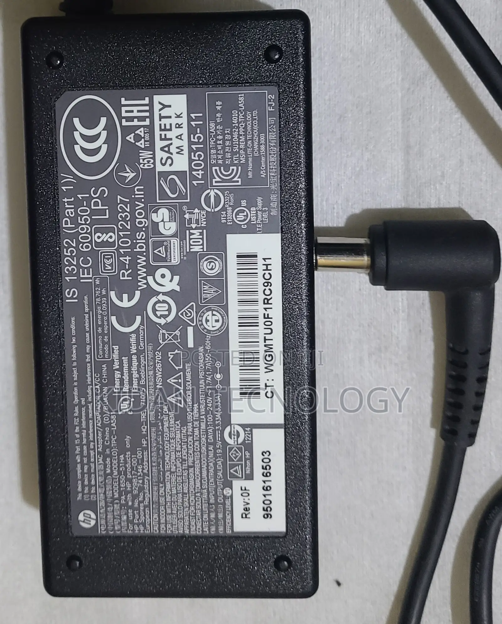 Hp Laptop Charger