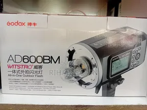 Photo - Ad600 All_in One Outdoor Flash