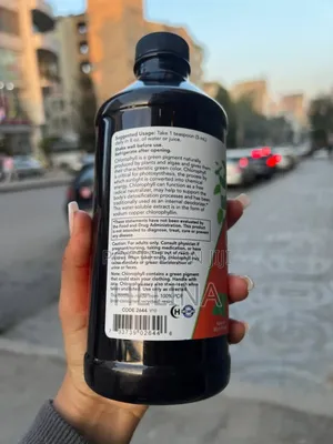 100% Pure Natural Now Liquid Chlorophyll Original From Usa