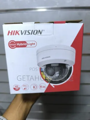 Photo - Hikvision 2mp Smart Hybrid Light Dome Camera (Hikvision 2mp Ip Camera)
