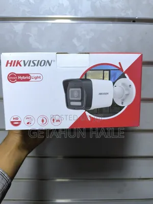 Photo - Hikvision 2mp Smart Hybrid Light Bullet Camera Hikvision 2mp Ip Camera