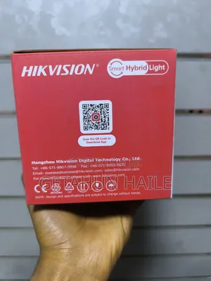 Hikvision 2mp Smart Hybrid Light Bullet Camera Hikvision 2mp Ip Camera
