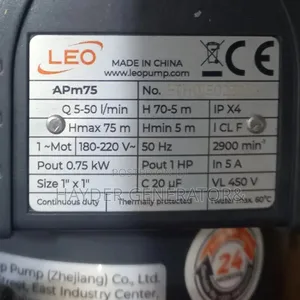 Photo - Water Pump 1hp