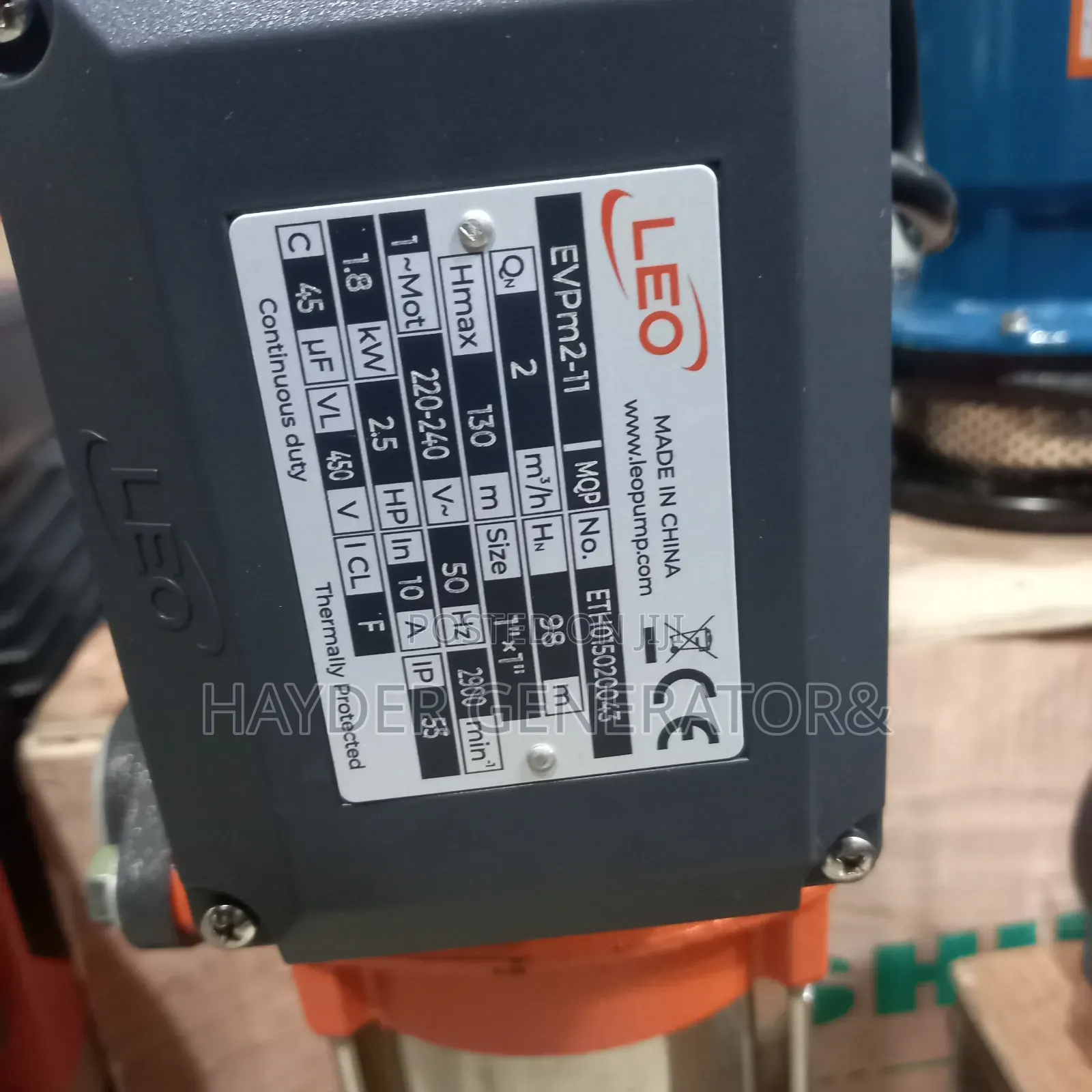 Vertical Water Pump ላቪያጆ