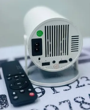Semart Projector