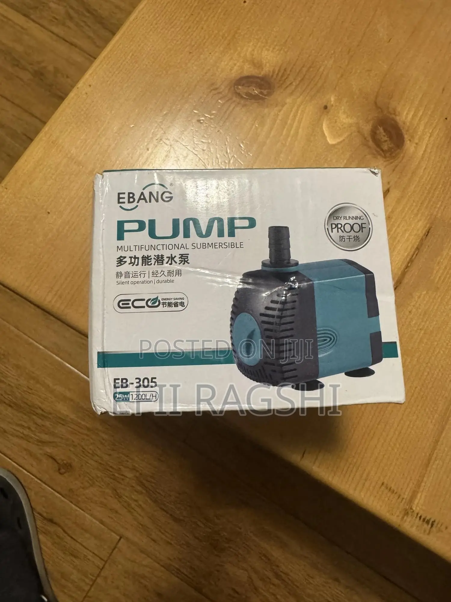 Submersible Pump
