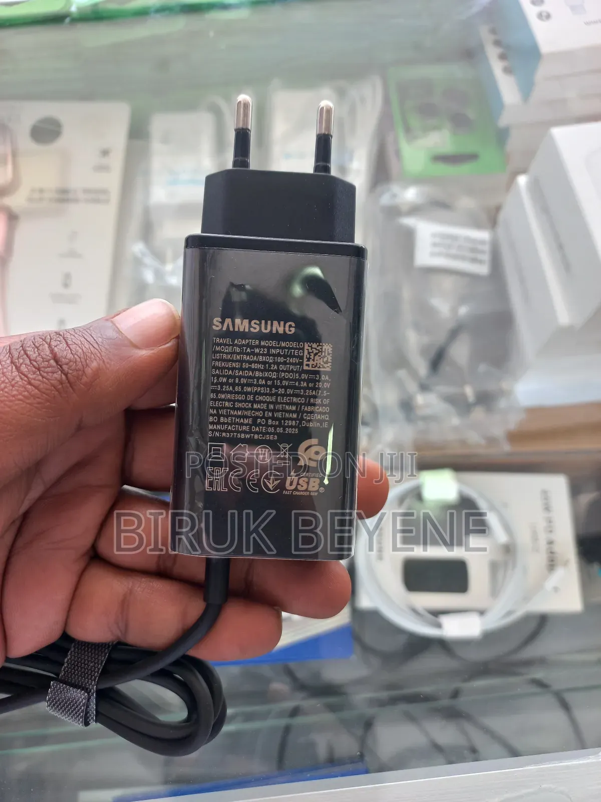 Samsung Original Charger