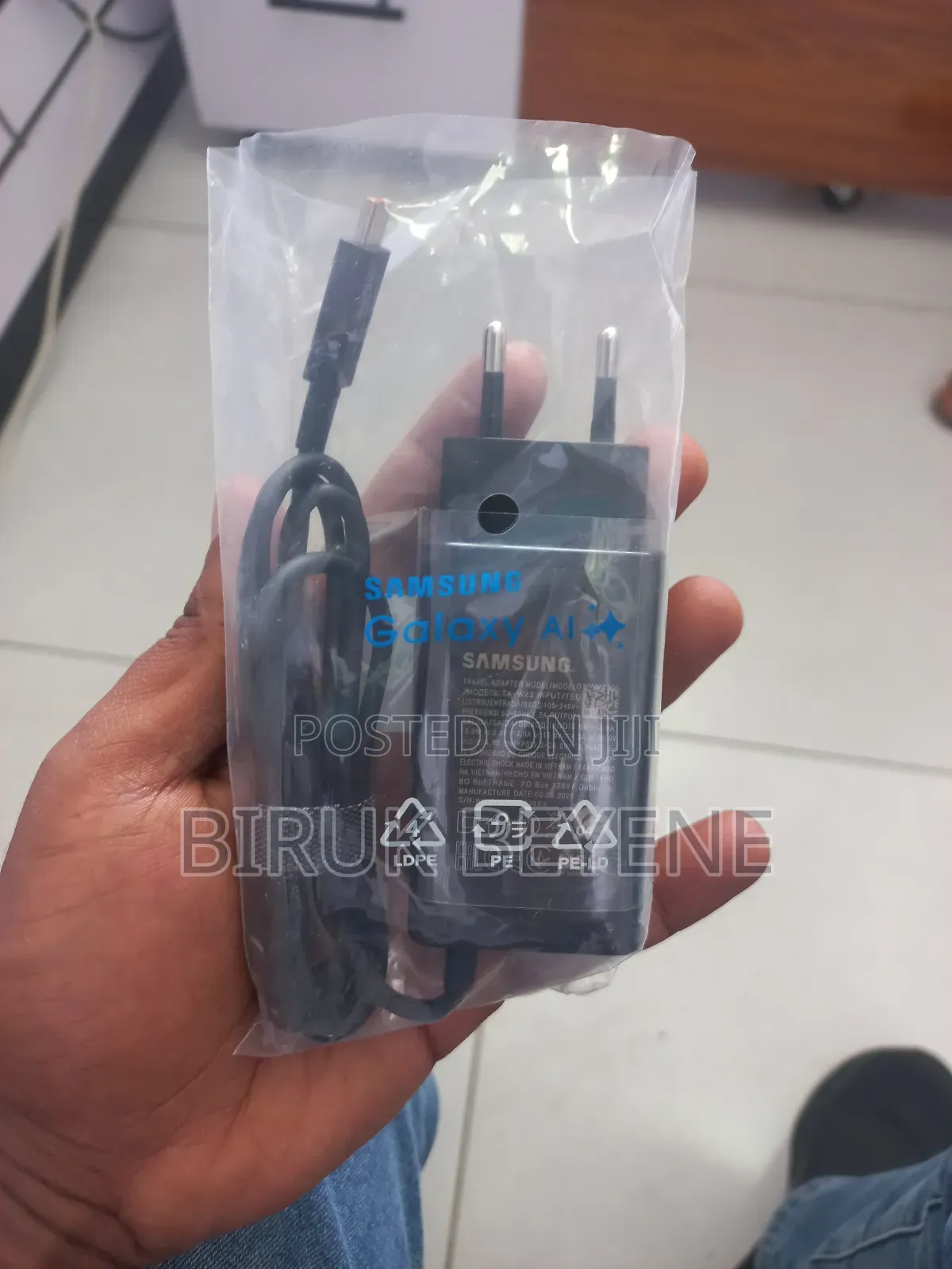 Samsung Original Charger