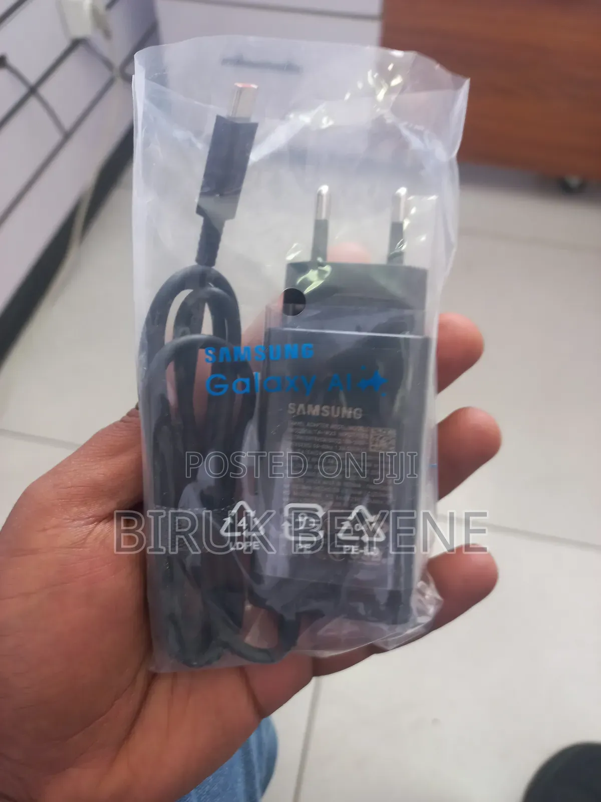 Samsung Original Charger