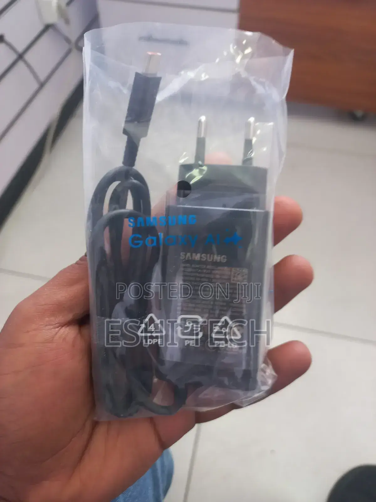 Samsung Original Charger