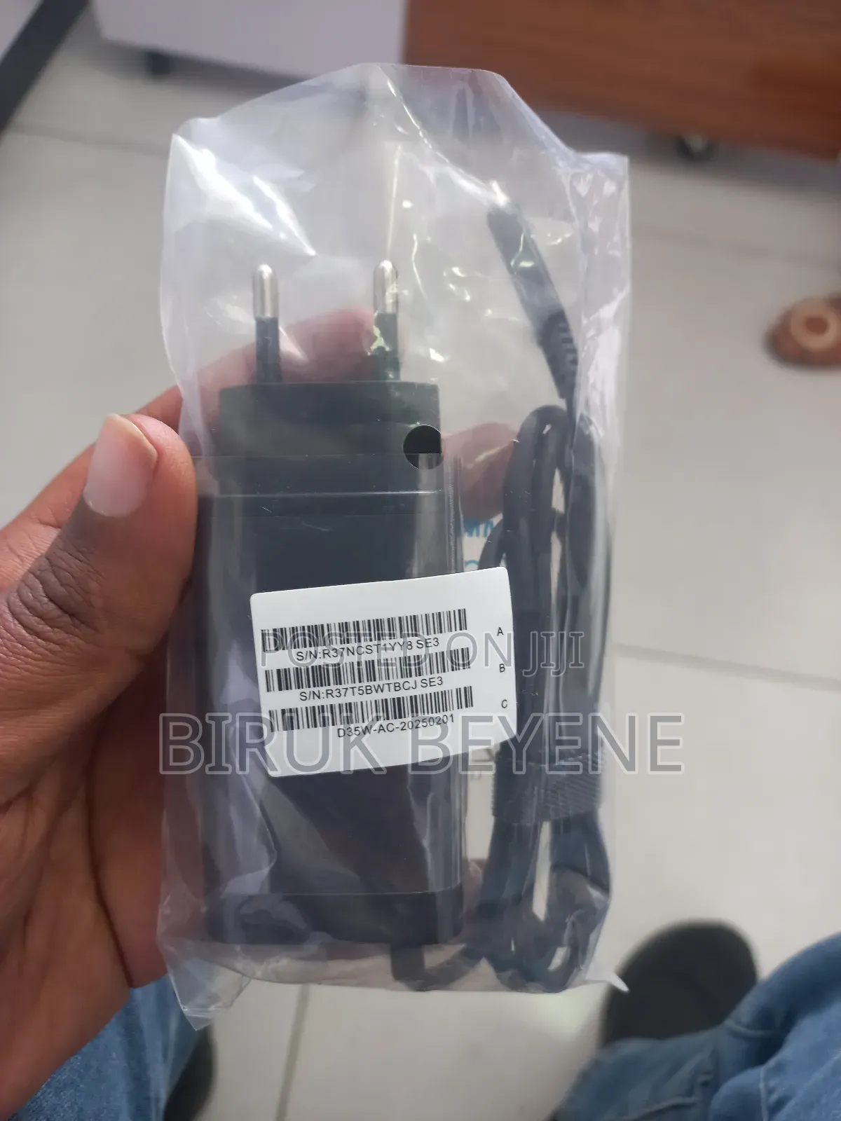 Samsung Original Charger