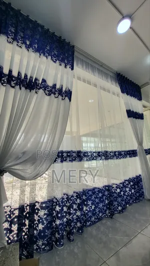 Curtain/ መጋረጃ