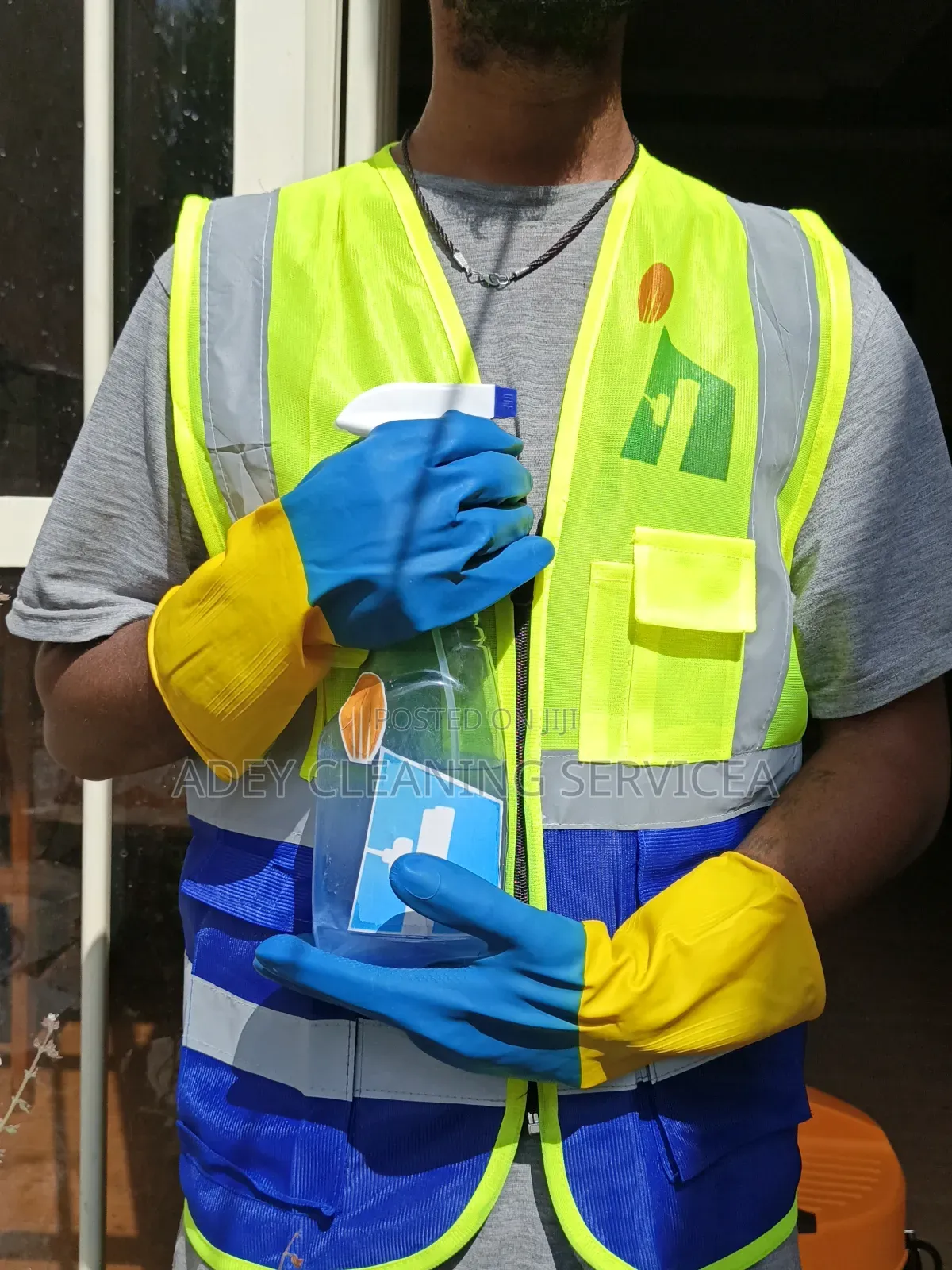 የንፅህና አገልግሎት