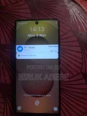 New Samsung Galaxy S25 Ultra 512 GB Bronze