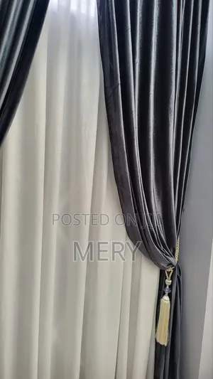መጋረጃ Curtain