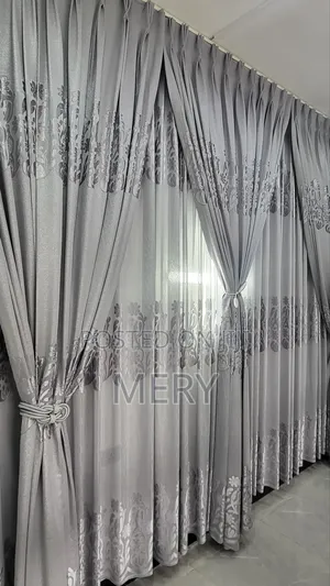 ሙሉ የፍሬንች መጋረጃ