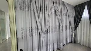 ሙሉ የፍሬንች መጋረጃ