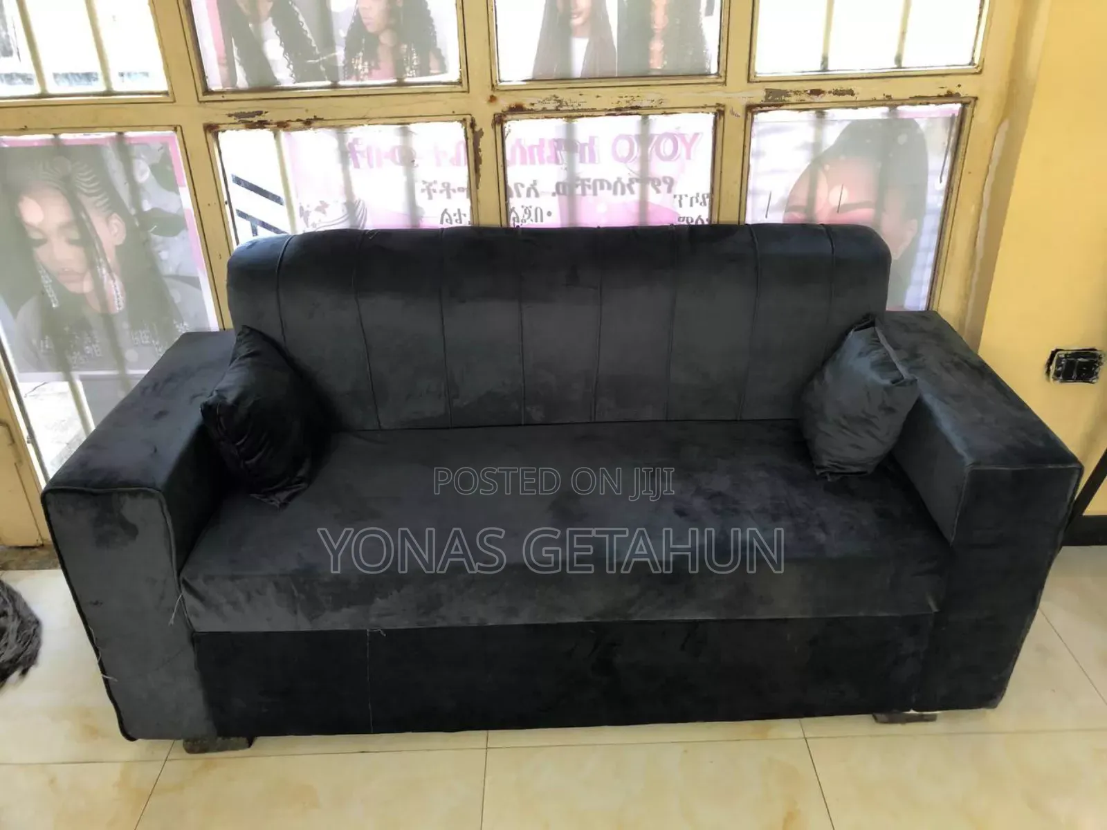 የፀጉር ቤት ዕቃዎች