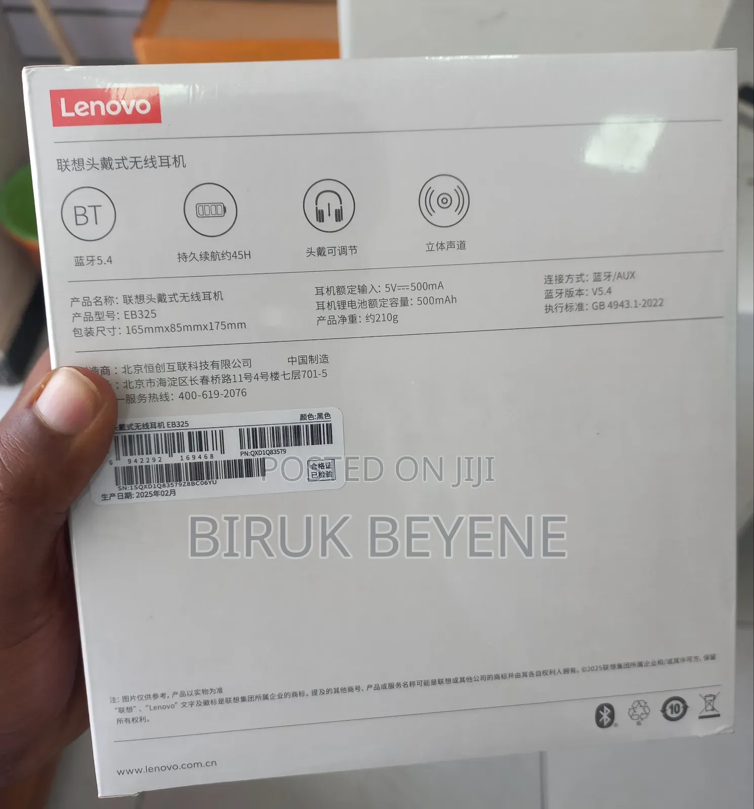 Lenovo Headworn Quality Headset