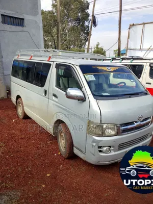 Toyota HiAce 2008 Silver