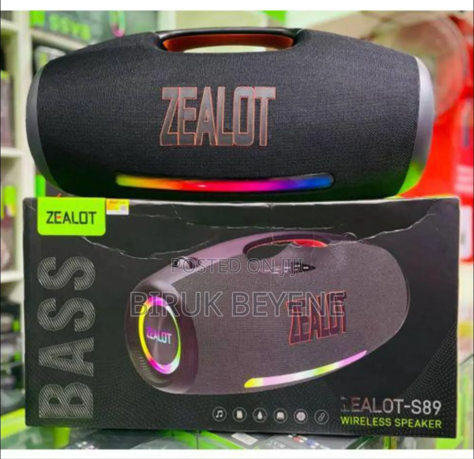 Zealot S-89 250w Quality Speaker
