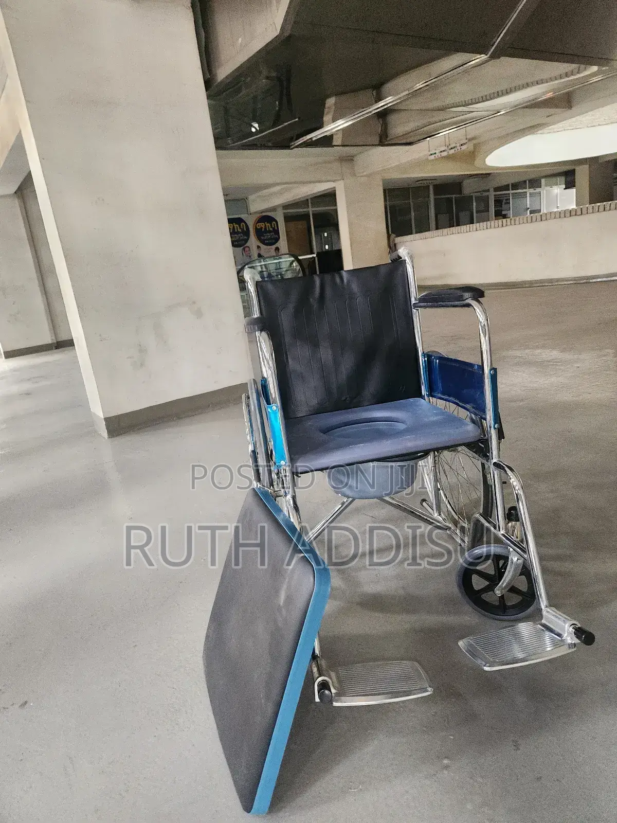 Wheelchair輕易wheelchair輕微commode Wheelchair蝨你wheelchair寯不wheelchair