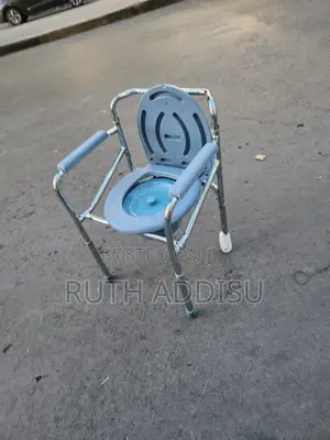 Photo - Commode Chair九月commode Chair奔波toilet Commode Chair建立commode New